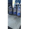 MOBİL ATF LF71141 ŞANZUMAN DOLUM YAGI MOBİL ATF LF71141 ŞANZUMAN DOLUM YAGI